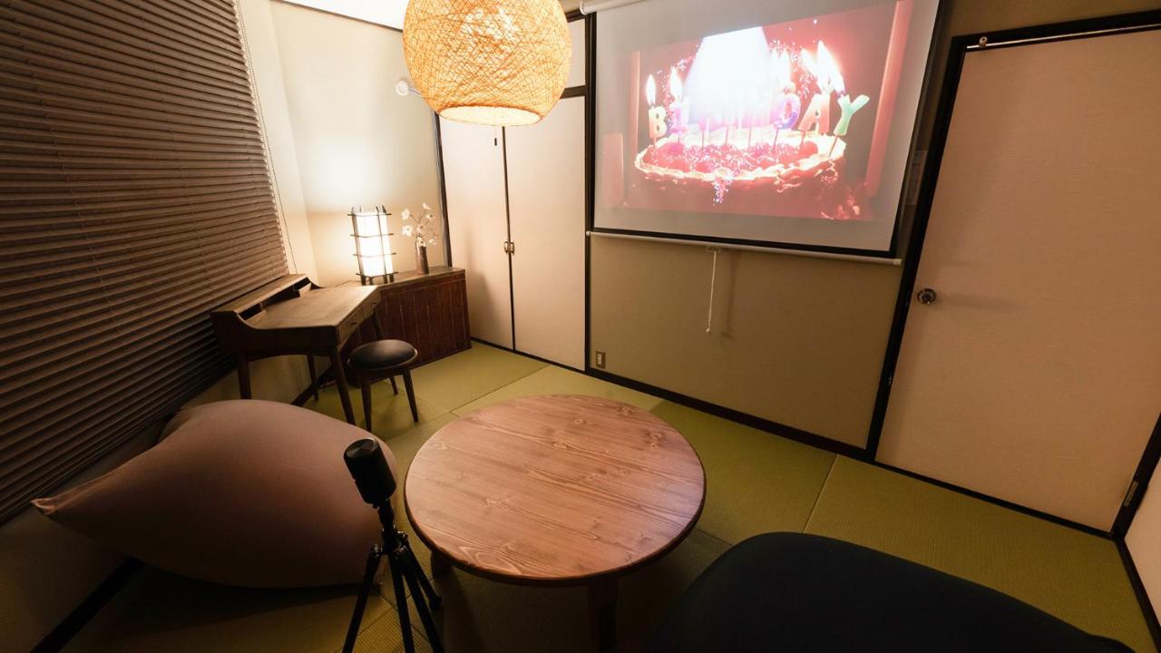 Ferienhaus Shiori