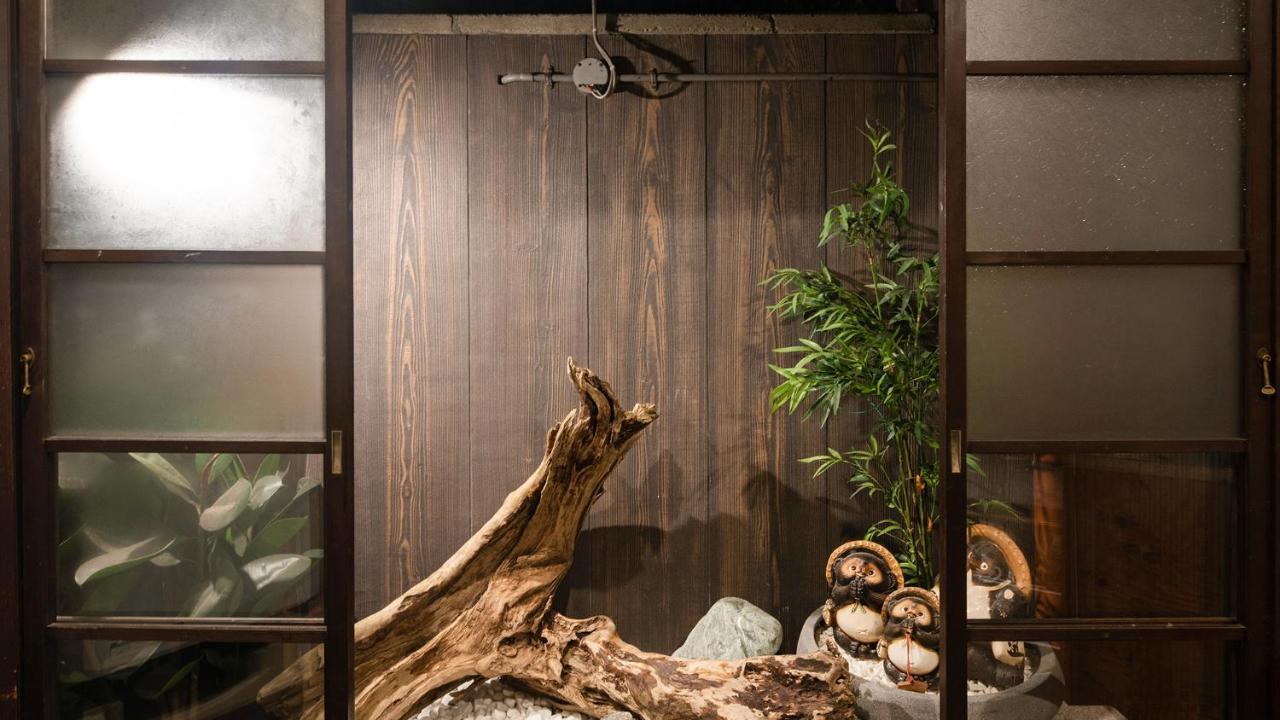 Shiori Ferienhaus *