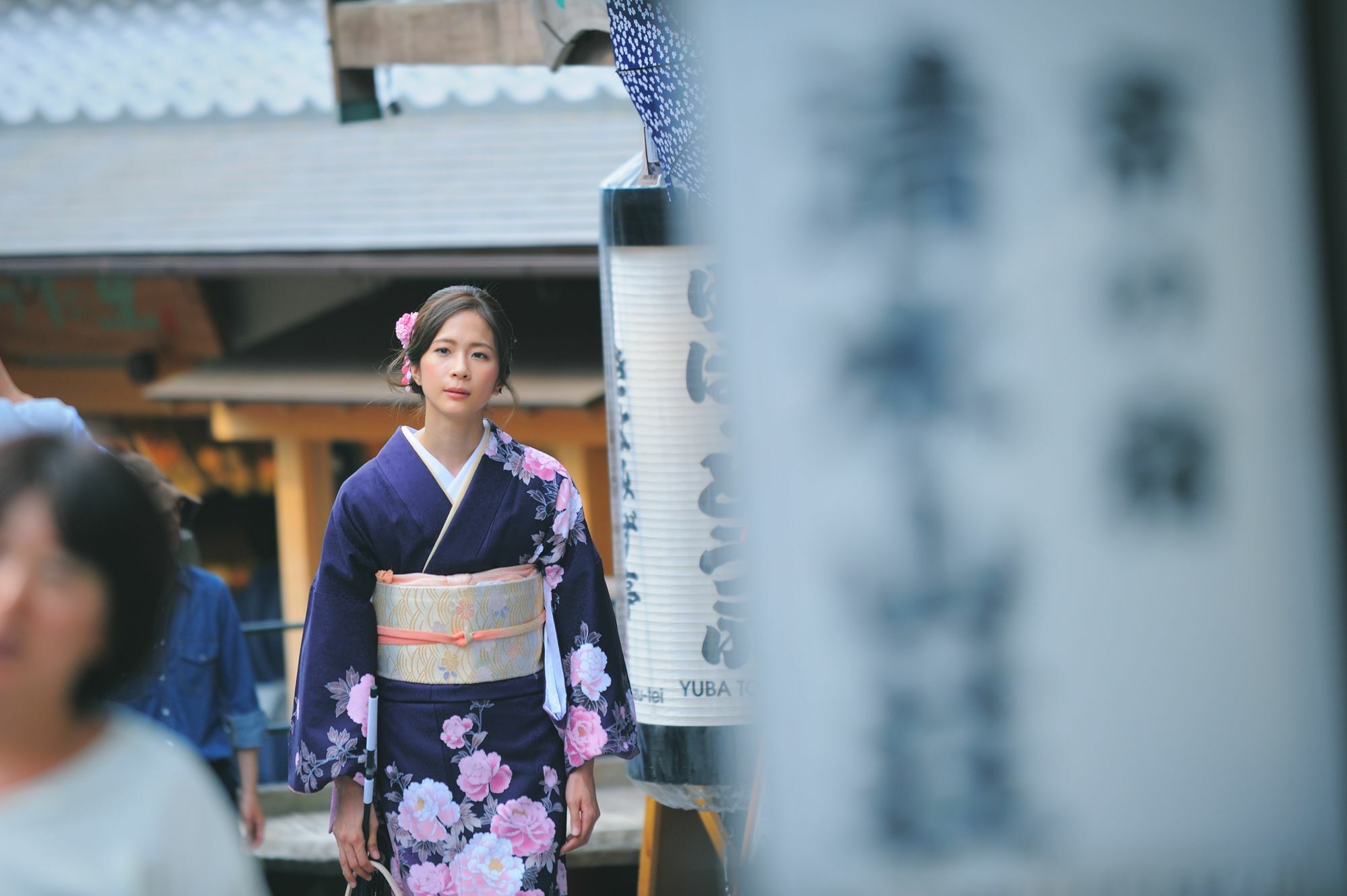Ferienhaus Shiori Kyōto